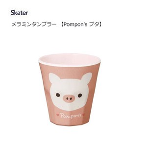 Cup/Tumbler Skater Pig 270ml