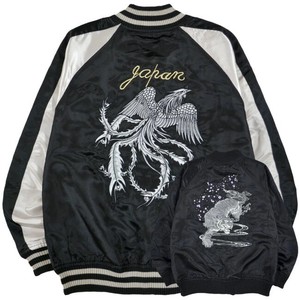 Jacket Reversible Sukajan Jacket Satin 2Way Outerwear Embroidered Japanese Pattern