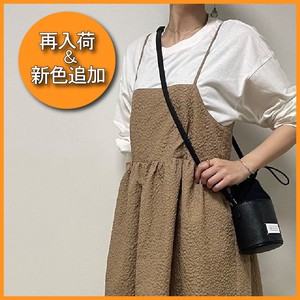 Casual Dress Puffy Jacquard One-piece Dress New Color
