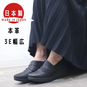 Comfort Pumps Genuine Leather Soft Made in Japan