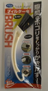 Brush 10-pcs