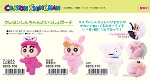 Pouch/Case Crayon Shin-chan Stuffed toy