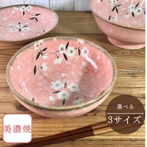 ピンク桜ボウル 中鉢 大鉢 陶器 和食器 日本製 美濃焼