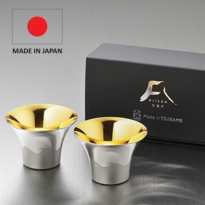 Cooking Utensil Mini Sake Cup Mt.Fuji Made in Japan