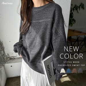Sweatshirt Color Palette Brushed Long Sleeves Stitch Tops