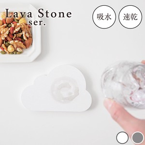 Kitchen Accessories Star Cloud Stone