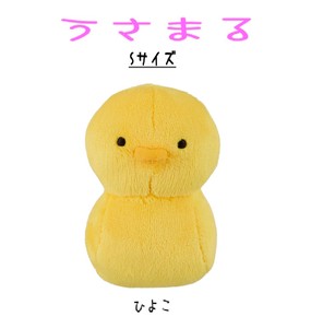 Doll/Anime Character Plushie/Doll Chick