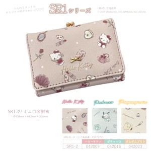 Wallet Series Mini Sanrio