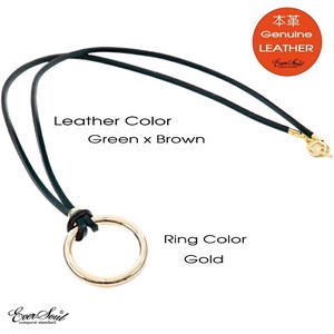 Leather Chain Necklace Pendant Rings Long Jewelry Leather Unisex Genuine Leather