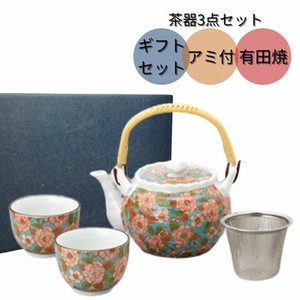 [有田焼]ギフトセット やえの桜 青 土瓶茶器揃(ポット1個カップ2個)