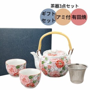 [有田焼]ギフトセット 花々 ピンク 土瓶茶器揃(ポット1個カップ2個)