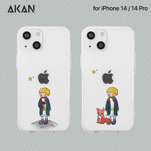 AKAN [ iPhone 14 / 14 Pro ] ソフトクリアケース 童画 リトルプリンス アイフォン カバー