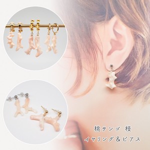 Pierced Earrings Gold Post Tanzanite Earrings Stainless Steel Made in Japan