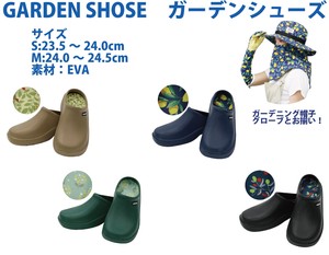 Rain Shoes Garden M 4-colors 2023 New