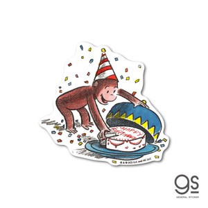 おさるのジョージ ダイカットステッカー 絵本 Happy birthday ユニバーサル グッズ イラスト CG-009