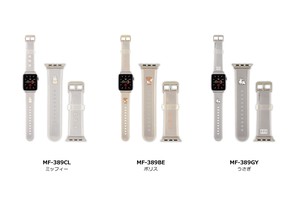 Wristwatch Apple Watch Miffy 38mm
