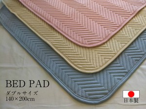 Mattress Pad Made in Japan