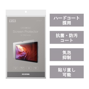 Phone Screen Protector
