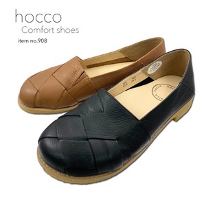 Comfort Pumps Casual Genuine Leather