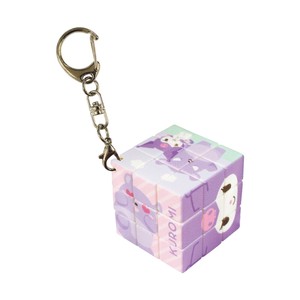 Key Ring Key Chain Sanrio KUROMI