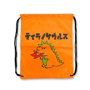 Bag Tyrannosaurus Orange