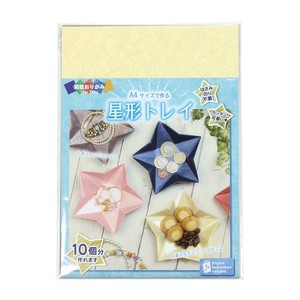 Education/Craft Origami A4-size Washi