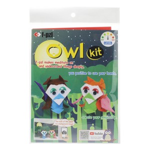 f-pzl　Owl Kit（英語ver）【新感覚のフェルトパズル】