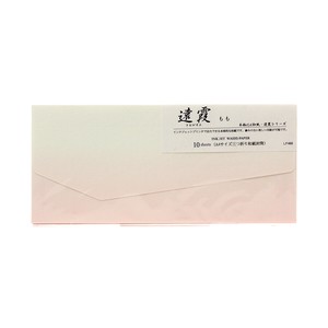 Envelope Series Peach 4-go