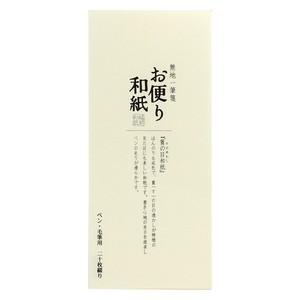 Writing Paper Washi Ippitsusen Letterpad