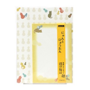 Echizen washi Letter set Set