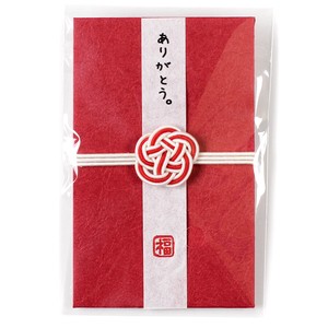 Envelope Red Pochi-Envelope Thank You