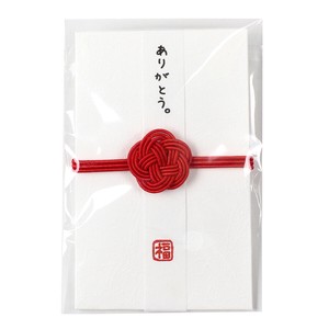 Envelope White Pochi-Envelope Thank You