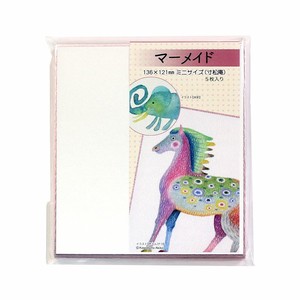 Sketchbook/Drawing Paper Pink Mini 5-pcs Made in Japan