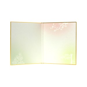 Sketchbook/Drawing Paper Sho-Chiku-Bai Made in Japan
