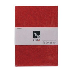 Planner/Notebook/Drawing Paper Red Cover-Notebook