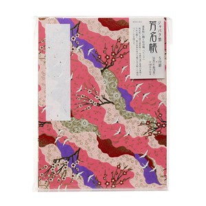 Planner/Notebook/Drawing Paper Pink