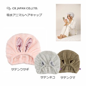 CB Japan Towel Animals