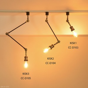 KISK2 キスク2 ダクトレールアームライト灯具　※欠品中　次回入荷2024年2月頃