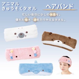 Hand Towel Design Animal Hair Band