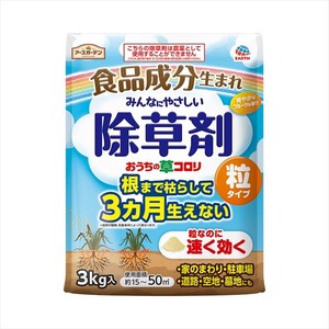 アースガーデン　おうちの草コロリ　粒タイプ　3kg 【 園芸用品・除草剤 】