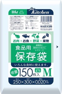 KL15　保存袋増量　M　150枚　0．02 【 ポリ袋・レジ袋 】