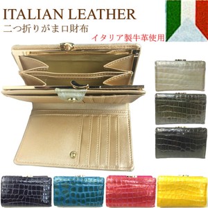 Bifold Wallet Gamaguchi Genuine Leather Ladies'