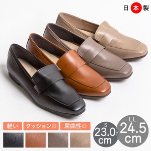 Shoes Ladies' Loafer Made in Japan