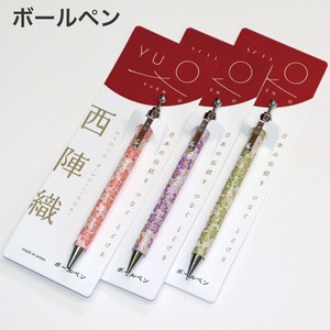 Nishijinori Gel Pen Ballpoint Pen Made in Japan