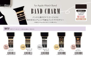 「for Apple Watch Band」 BAND CHARM　モチーフ