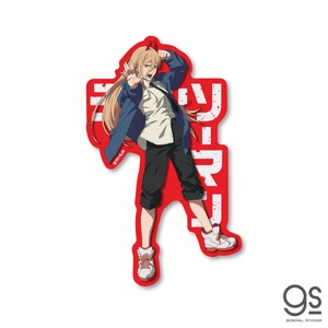チェンソーマン ダイカットステッカー パワー01 アニメ 少年 漫画 ジャンプ 悪魔 藤本 タツキ CSM016
