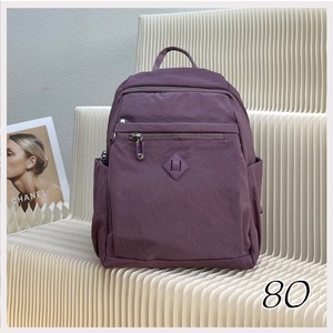 Backpack Pudding Water-Repellent Pastel 2023 New
