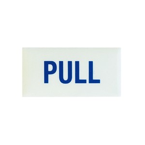 GLOW SIGN / PULL-NAVY プレート ステッカー サイン 蓄光看板 アメリカン雑貨