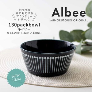 Mino ware Side Dish Bowl Plant Navy Made in Japan