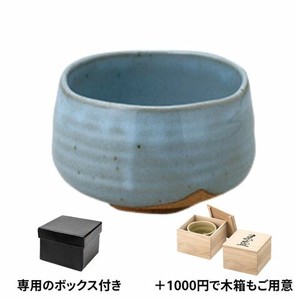 ギフトセット 青均窯 明日香抹茶碗+1000円で木箱もご用意！ 美濃焼 日本製
